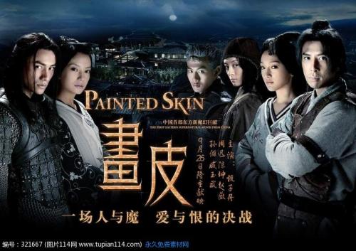 一手房办不动产证费用